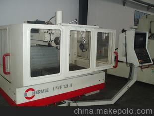探秘德國哈默數控銑床及其在西安雁塔區瑪瑞達機械設備經銷部的應用